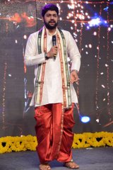 Aaha Kalyanam Movie Audio Launch